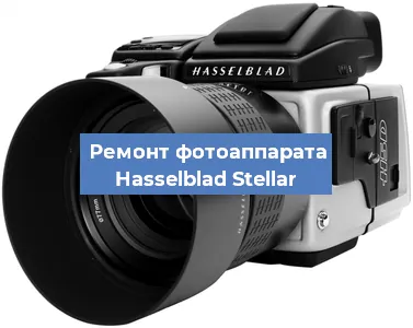 Замена слота карты памяти на фотоаппарате Hasselblad Stellar в Волгограде